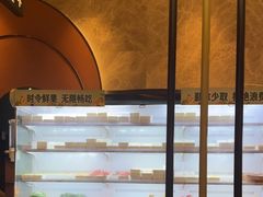 -尚荟汤泉生活馆