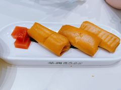 芙蓉蛋白春卷-蔡澜点心·粤菜(月星环球港店)