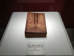 -太原市博物馆