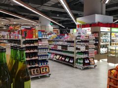 -Olé精品超市(广州太古汇店)