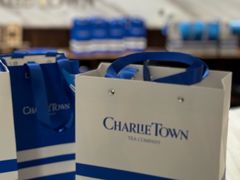-CHARLIETOWN红茶公司(南京万象天地店)