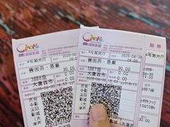 -中影国际影城(大唐西市4K临境音店)