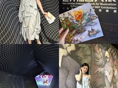 -鹏欣水游城