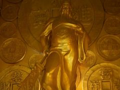 -沈阳金融博物馆