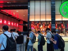 -陈鹏鹏潮汕菜(宝安机场T3航站楼店)