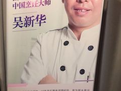 -南京明基医院