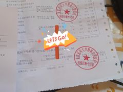 -重庆医科大学附属口腔医院(冉家坝院区)