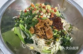 Qishan Meat and Vegetable Sauce Noodles