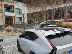 -古尔沟华美达温泉度假酒店