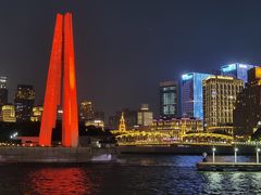 -秦皇岛路游船码头