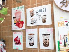 -九秋茶铺(三里屯店)