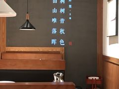 -江渔儿酸菜鱼(映月湖环宇城店)