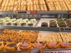 -拾味中点(泺文路店)