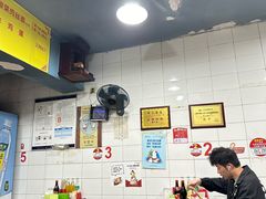 -朱儿面庄(洋河三路店)