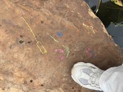 -盘龙城国家考古遗址公园