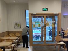 -德克士(中心医院店)