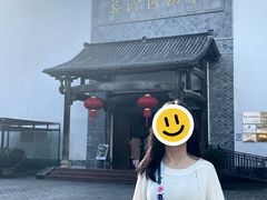 -婺源博物馆