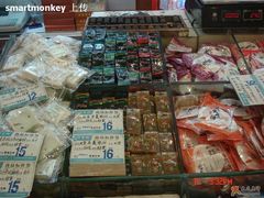 各式酥糕-叶受和(观前街店)