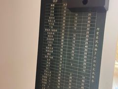 -8号公馆(金川街店)