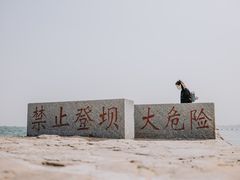 -青岛第二海水浴场