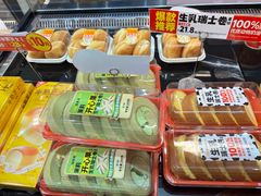 -味多美蛋糕(西安门店)