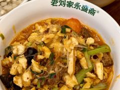 -老刘家永盛斋·传统泡馍(东关南街店)