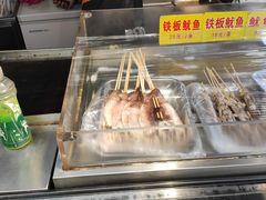 -老绍兴三味臭豆腐(奥林匹克购物广场店)