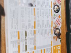 -呷哺呷哺(保利广场店)