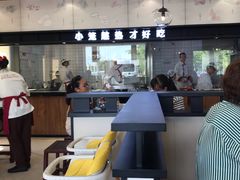 -锡笼记·无锡小笼(水岸店)