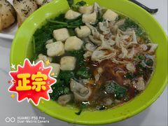 -张记汤馆(嫩江路店)