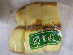 -泸溪河桃酥(江宁万居汇店)
