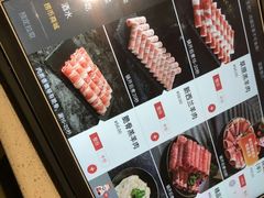 -海底捞火锅(铁西万达店)