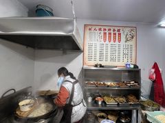 -状元楼(东大街店)