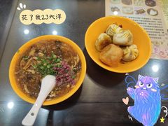 酸辣汤-毛华美食(清扬路店)