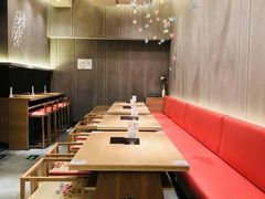 -鳗鳗的爱(远洋未来广场店)