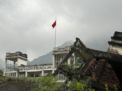 -四川汶川特大地震漩口中学遗址