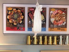 -辛蒲洞韩餐烤肉