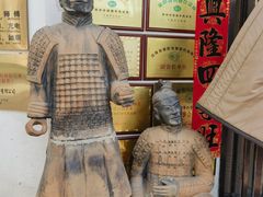 -虢国羊肉汤馆(政二街店)