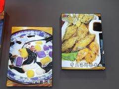 -台州老六海鲜面馆(上南总店)