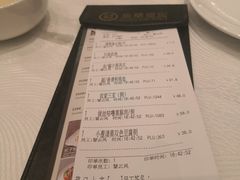 -金翠皇宫粤菜·点心·海鲜(科技园店)