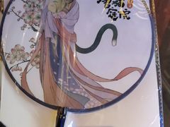 -唐猫庭院·千年陕菜(赛格国际购物中心店)