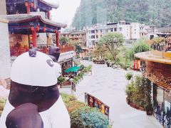 -冰泉豆浆馆(阳朔店)