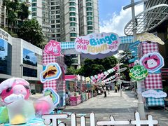-天河领展广场
