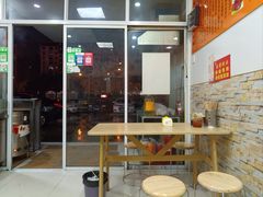 -淮南牛肉汤(荣巷店)