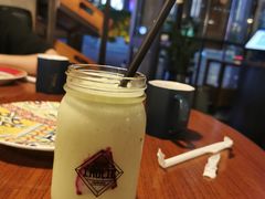 牛油果奶霜-I HOLIC艾豪丽披萨(KKone店)