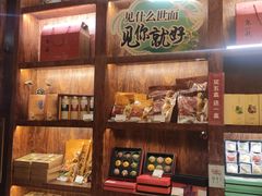 -南宋胡记(杭州体育场路店)