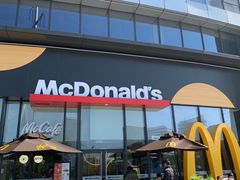 -麦当劳(药谷大道店)