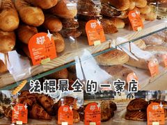 -老梦面包CHEZMOREL(麦子店)