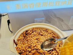 -素满香·全民食养自助(长宁龙之梦店)