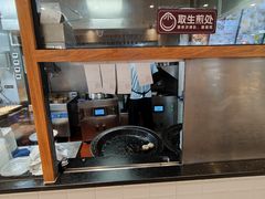 -小杨生煎(龙阳广场店)